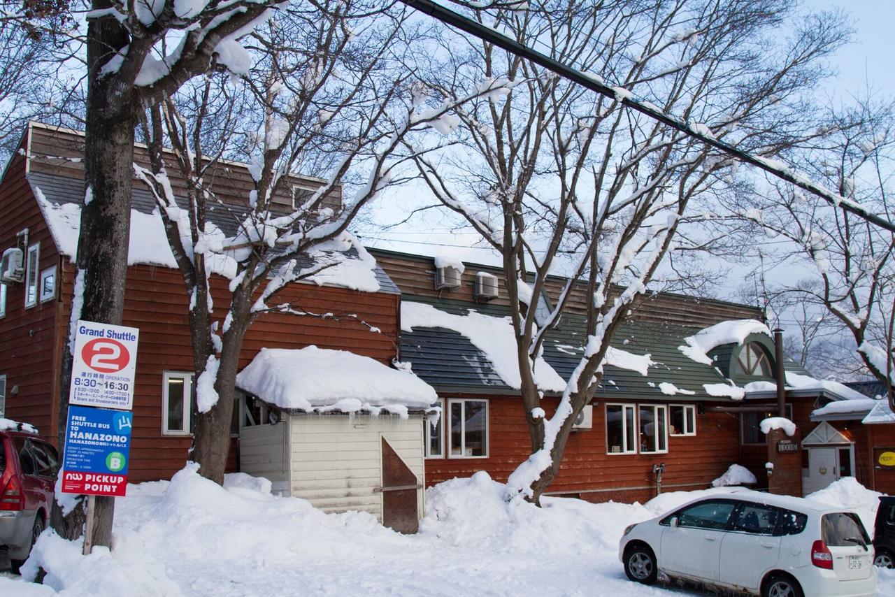 Ōmagari Moorea Lodge Niseko מראה חיצוני תמונה